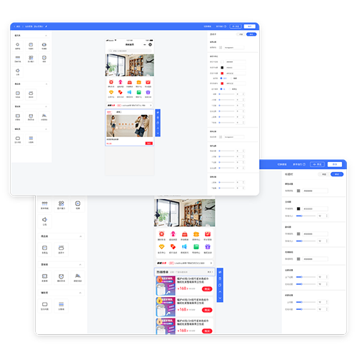 插件化，模塊化