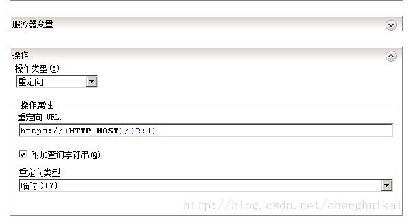 IIS7如何實(shí)現(xiàn)訪問HTTP跳轉(zhuǎn)到HTTPS訪問