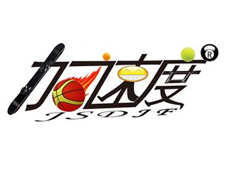 網(wǎng)頁加載慢要如何提速？