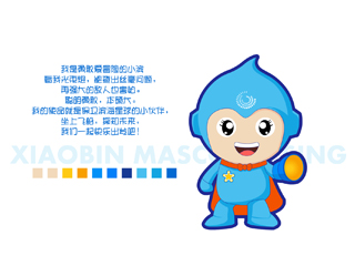 濱?？ㄍ槲镌O(shè)計